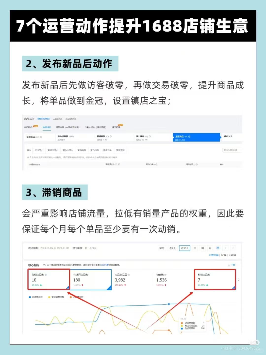 302cb7fbbaea76a7c708df4c9cb6f6e6.jpg