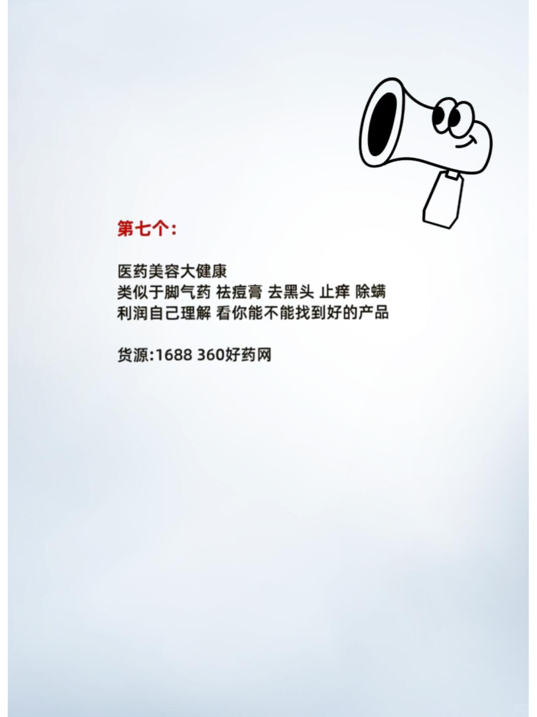 b736a782ce4682ec954da23c6309e11c.jpg