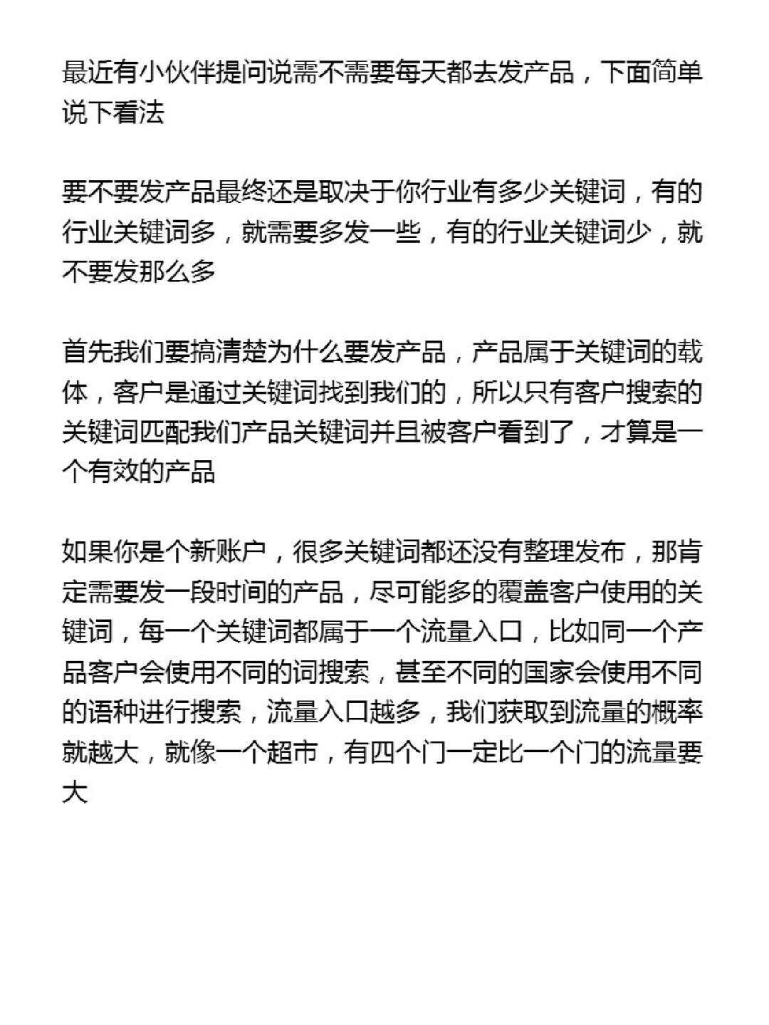 f7a3678b1fcca26e3a204b8811b7af37.jpg
