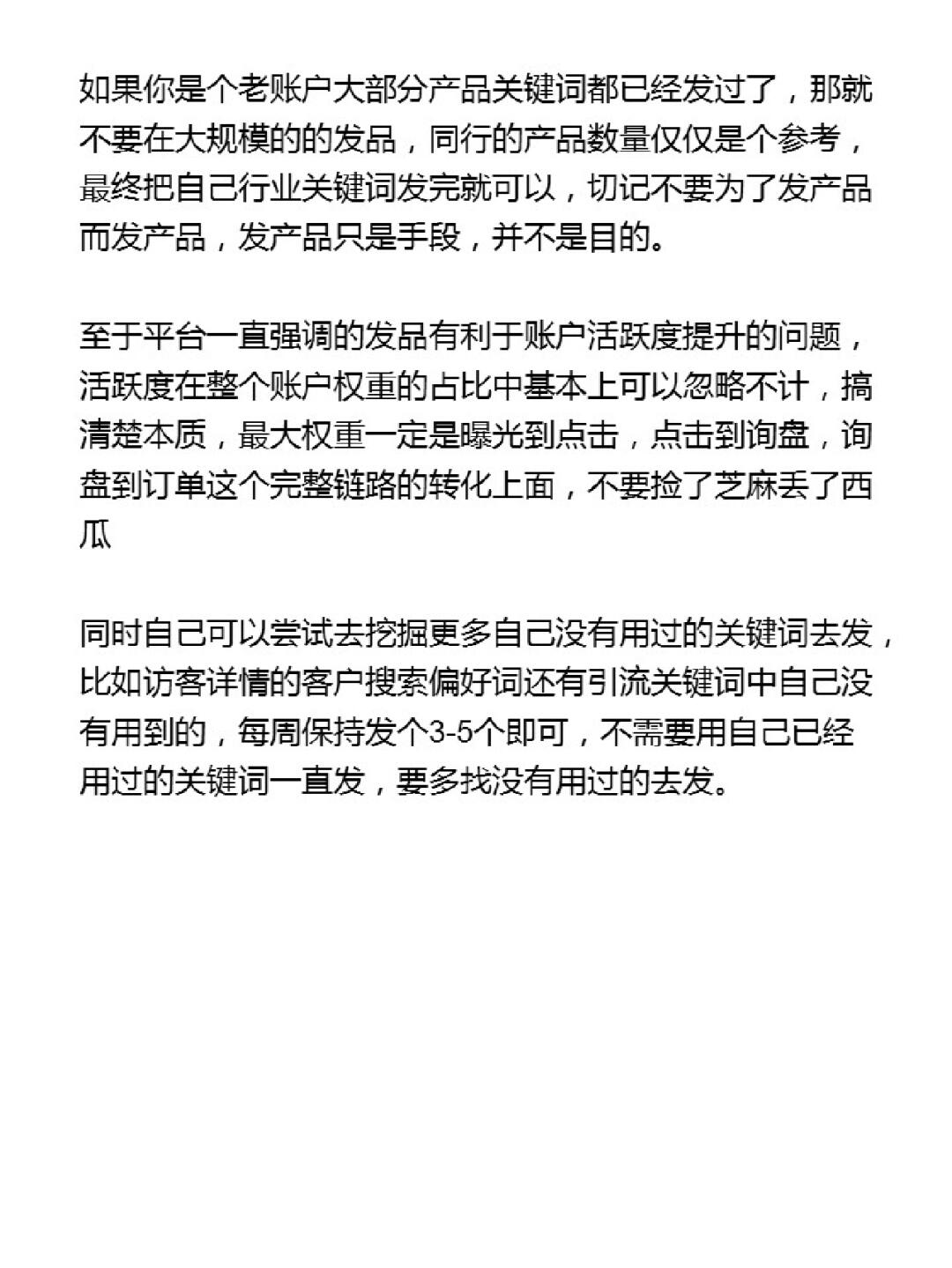 f2093ef29bcc186e96424bcdcfb7afc7.jpg