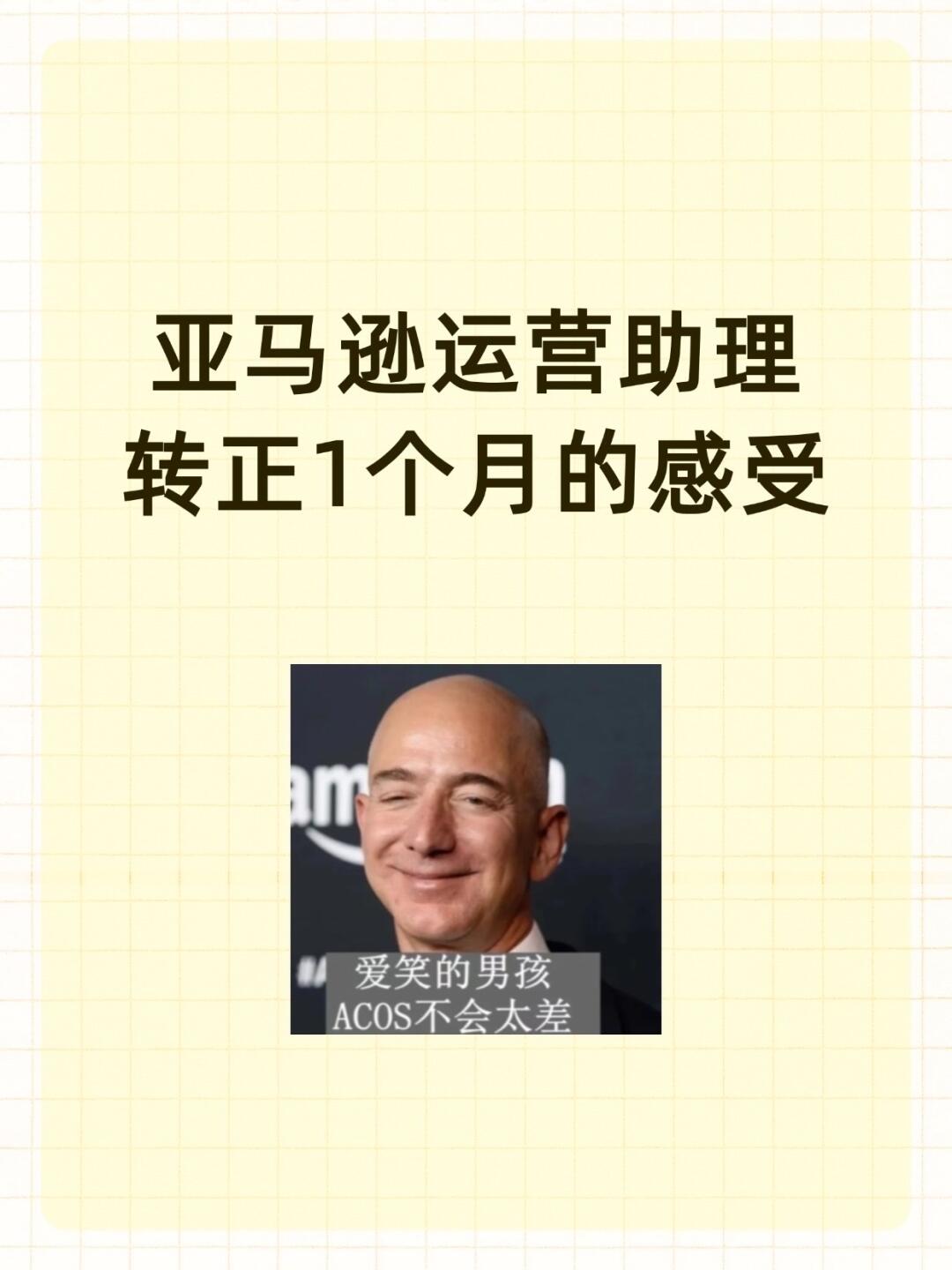 85d8e7cd86cff711c973ce38bfb09639.jpg