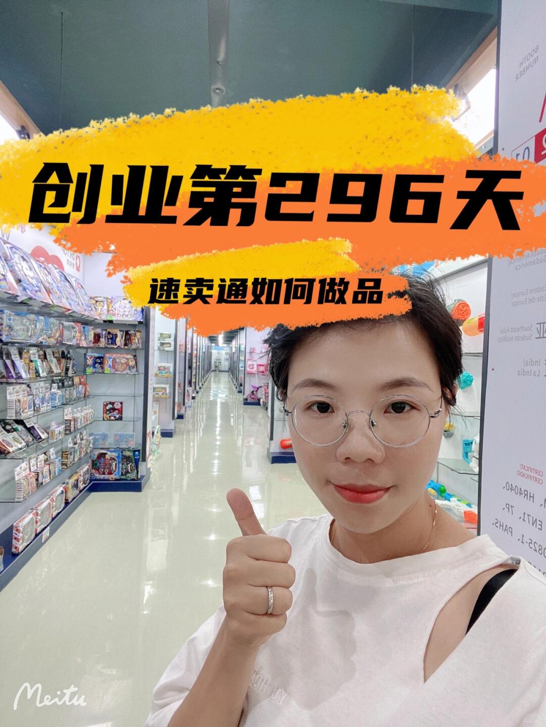 a9f433afa809934db4d21231a2ee3114.jpg