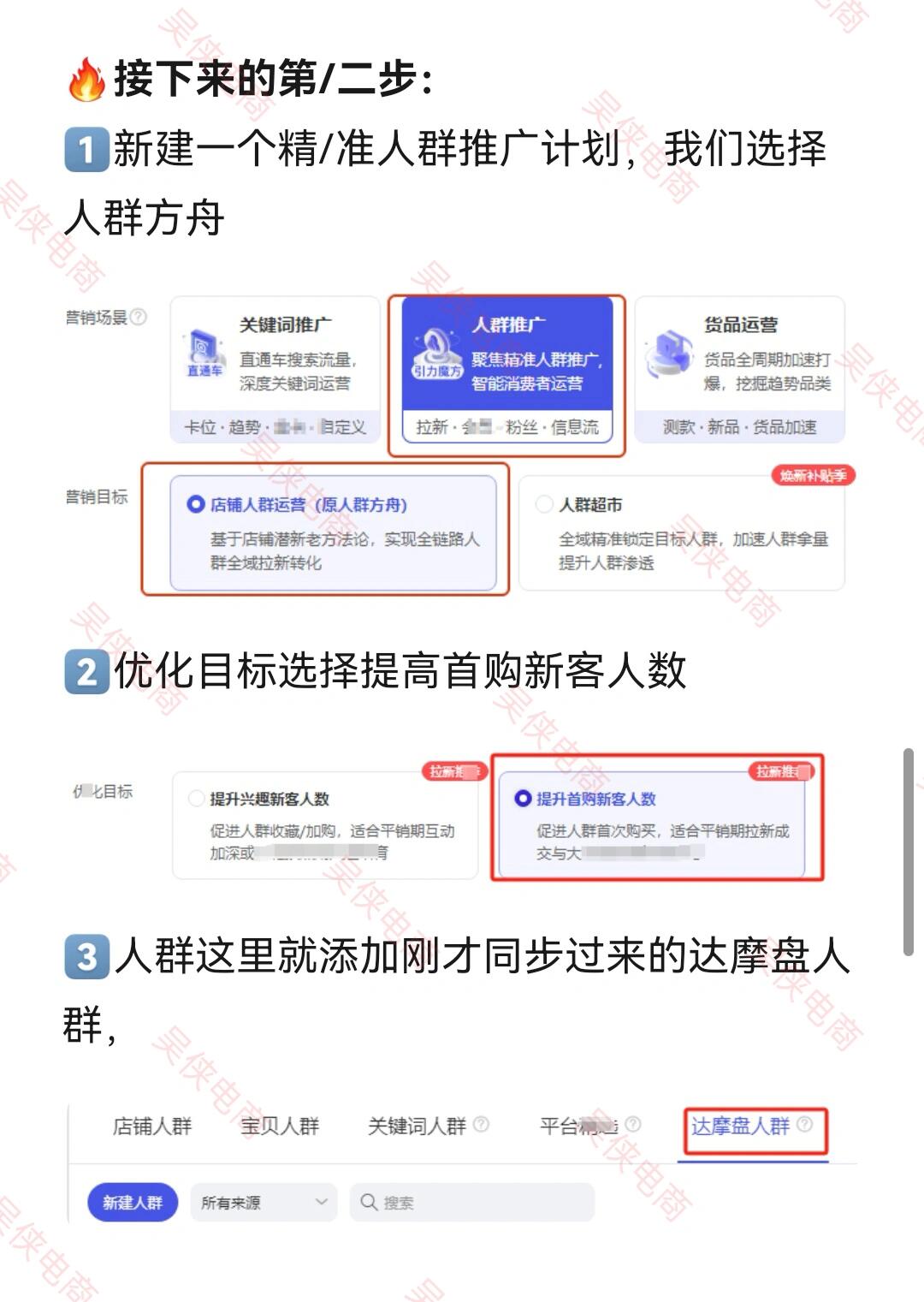 6b07612e1ae8e29c610c7621675da1b9.jpg