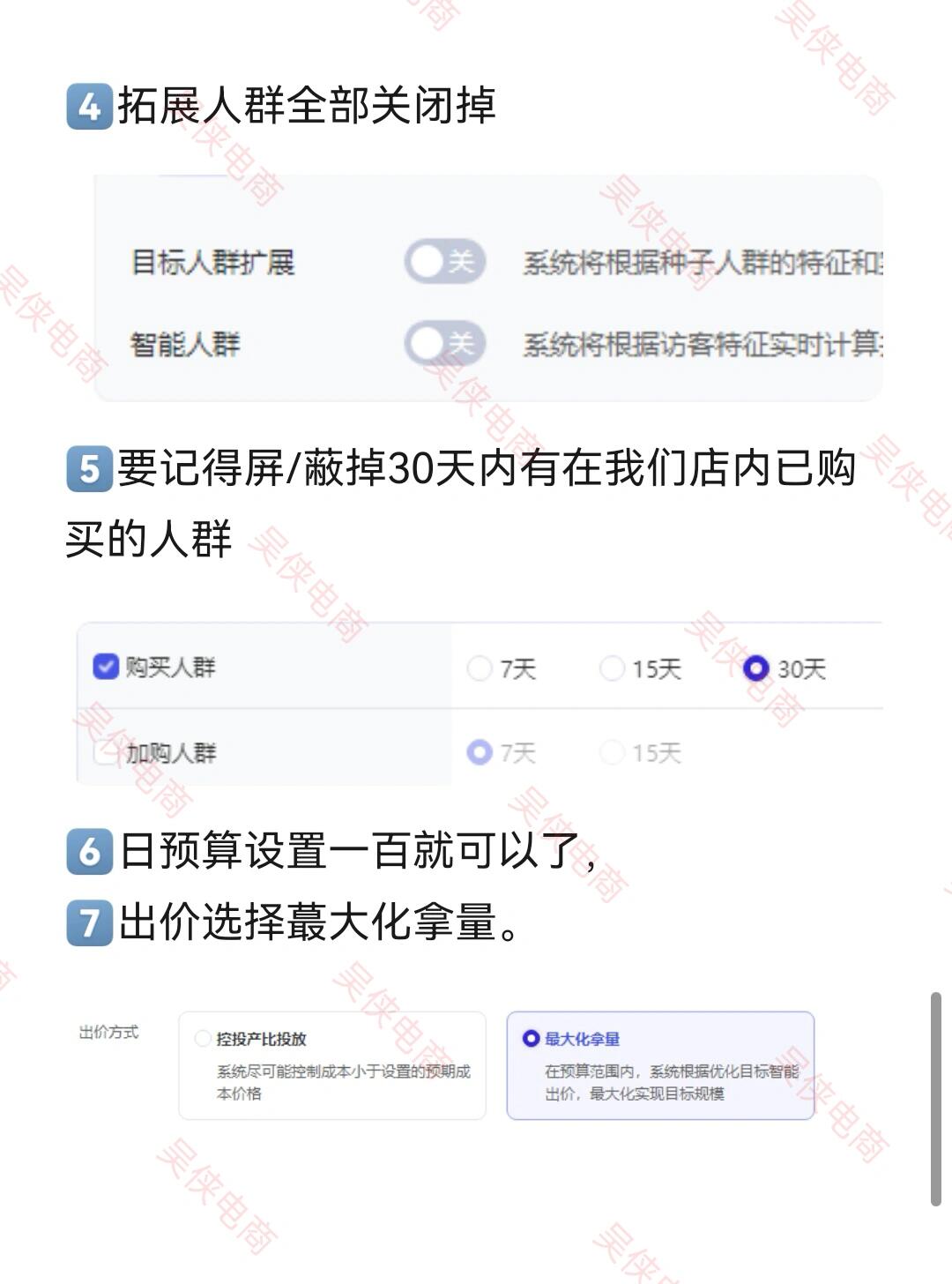47ab8159fe515b1aa4ab5ff6e0427938.jpg