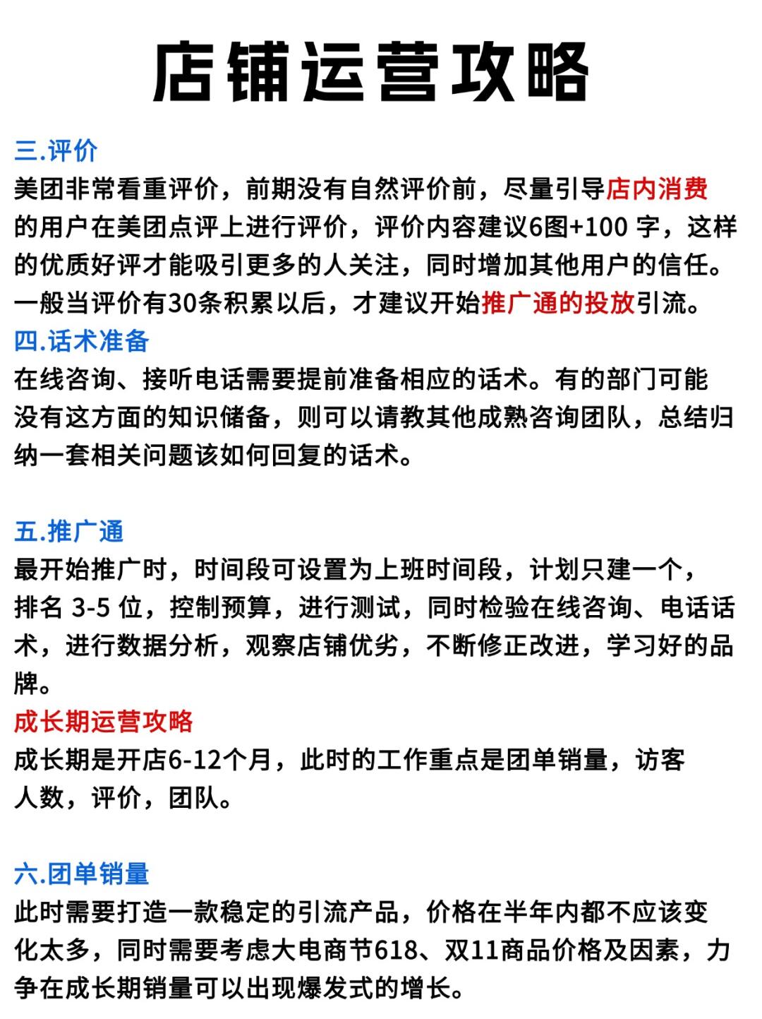 3ceb6d103a20ed8019d37166e001a12a.jpg