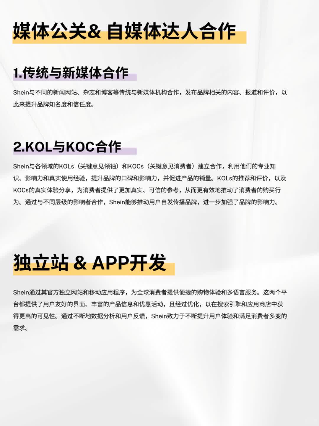 f50a8252e7cc5effd26e755ad0362437.jpg