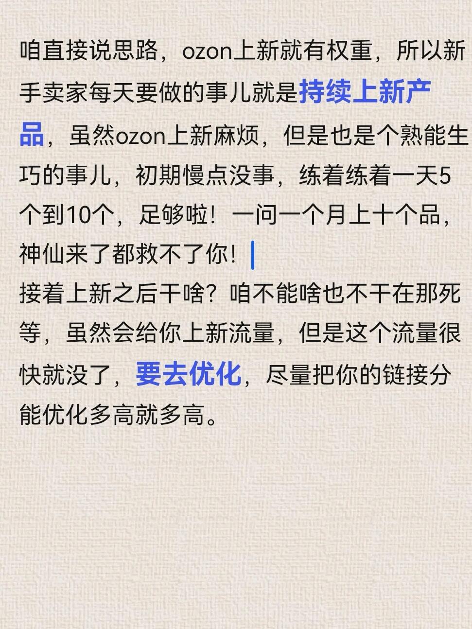 3dd4d071584fd2b501336621920eaecf.jpg