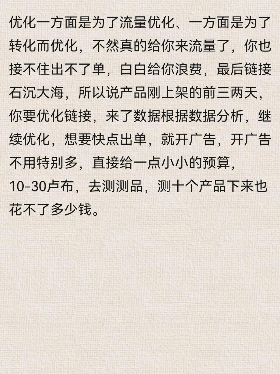 2ec50233dd76522d48924e97bafae3b1.jpg