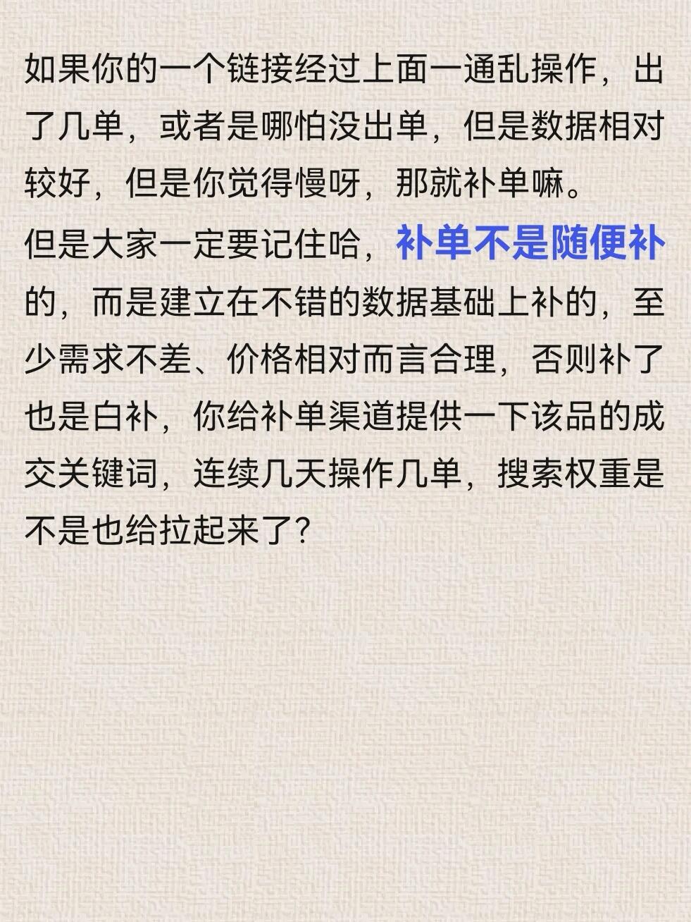 e52c456f0ac3922daa008e5ca78fb31c.jpg