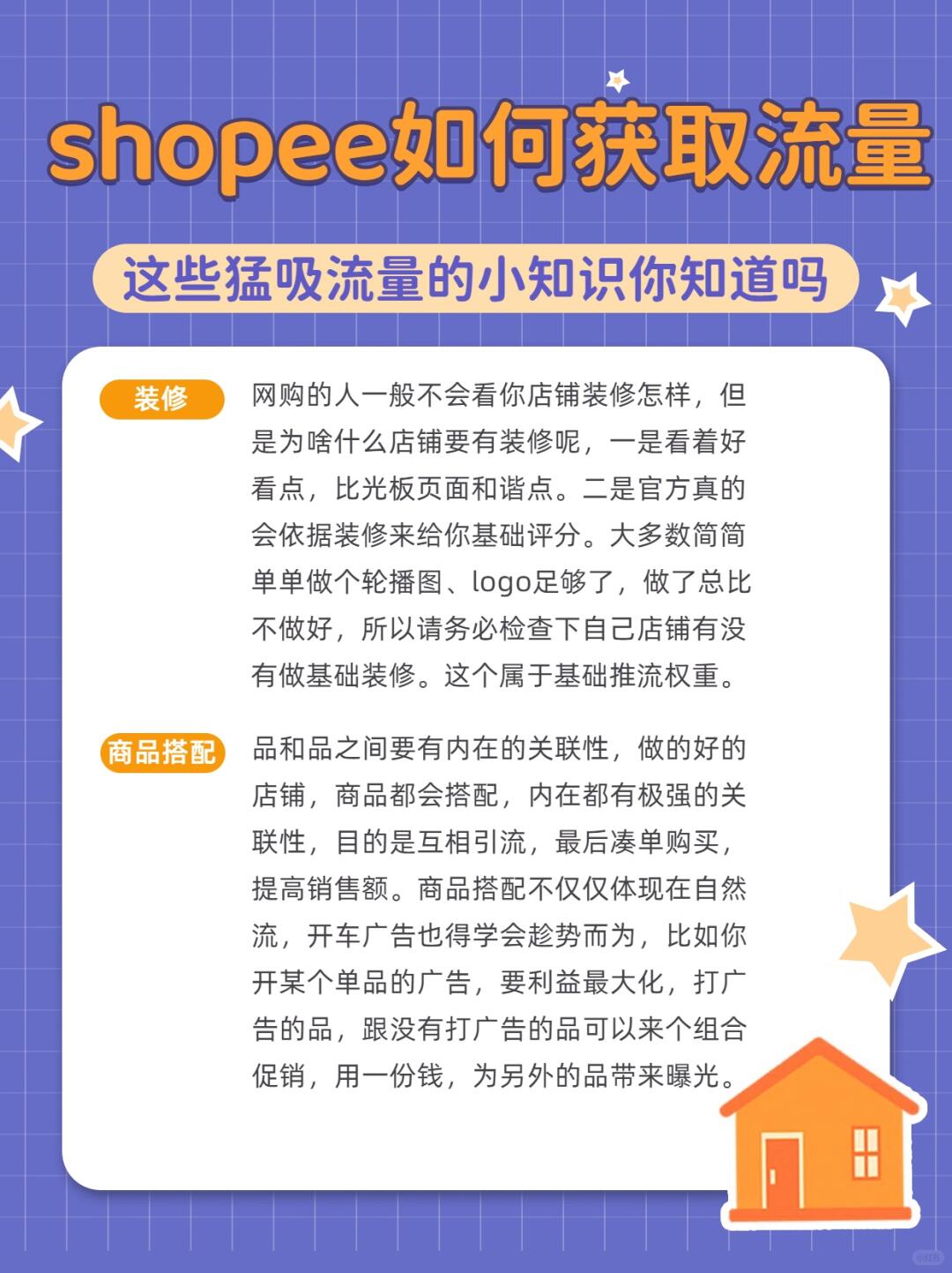 58dda51c5056dc2c737c84bac453dae3.jpg