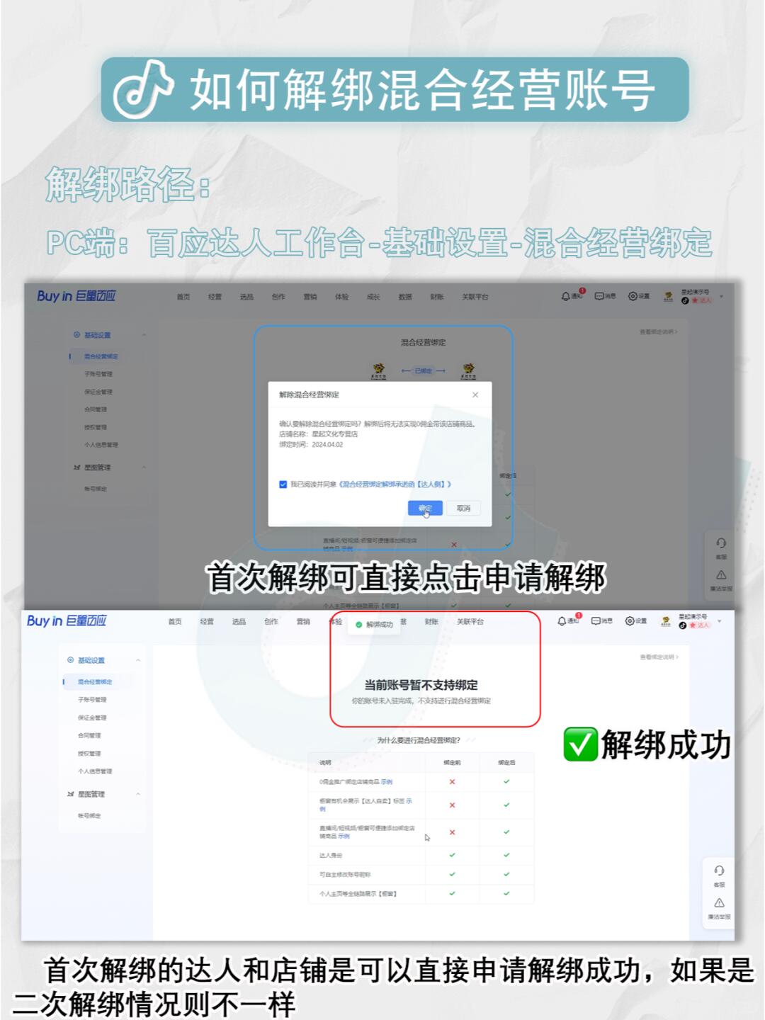 4aec787b0a680cd62b424e5ac882f6be.jpg