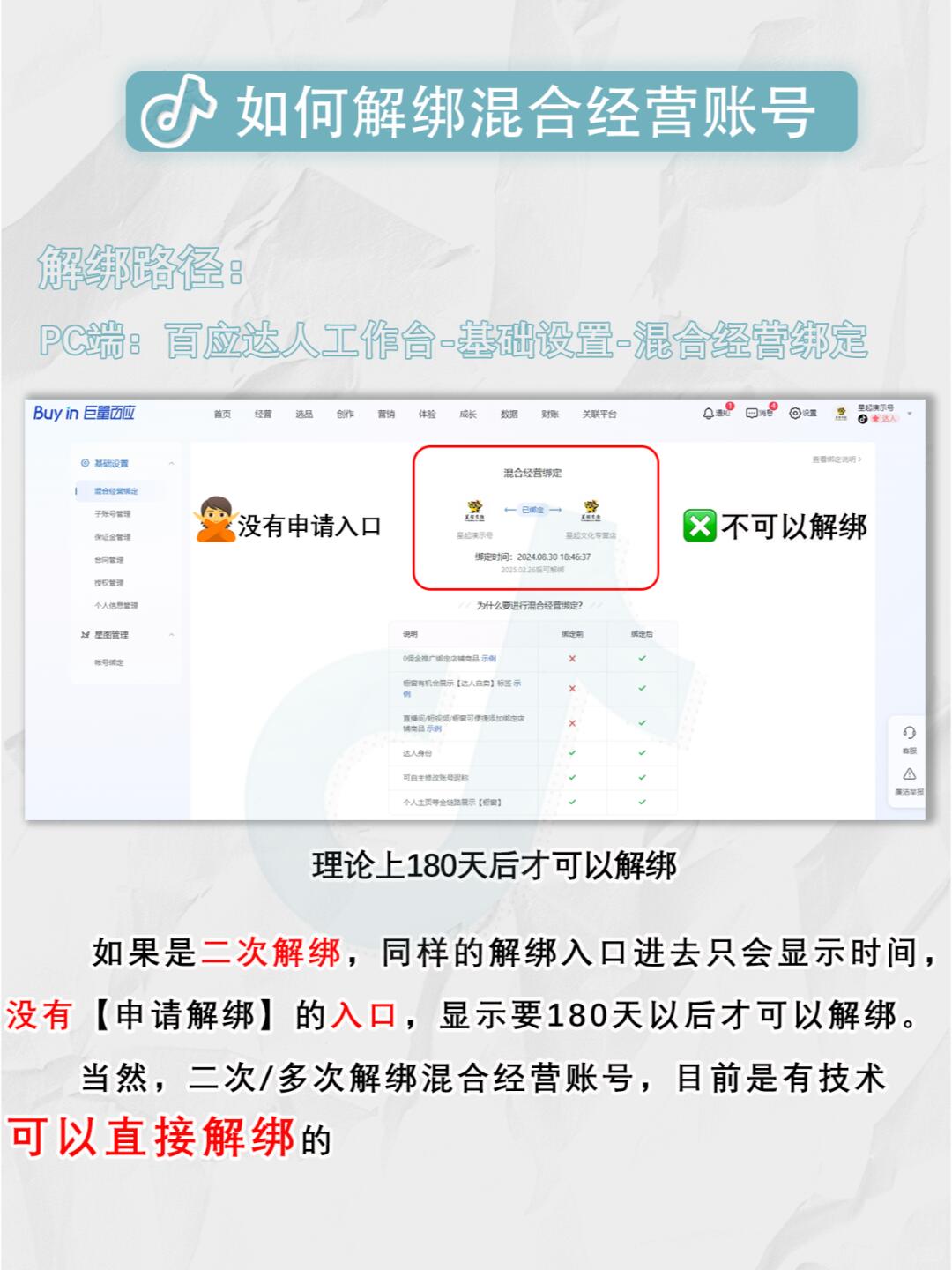 f322c710e1e6a55d4f29bedc7bf0e712.jpg