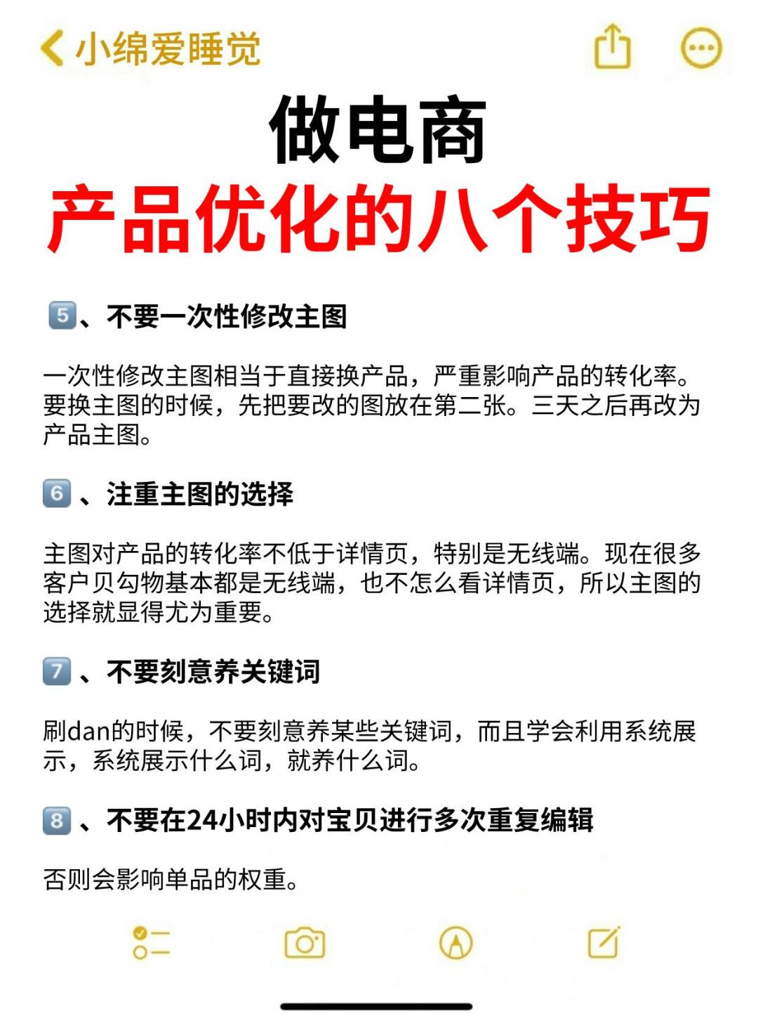 79c31fd264ff299e766eedf642cf6638.jpg