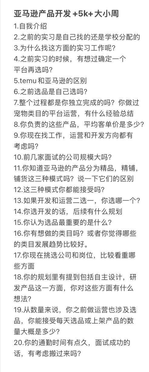 b320cb7ef2b35cf9e003825dc444312f.jpg