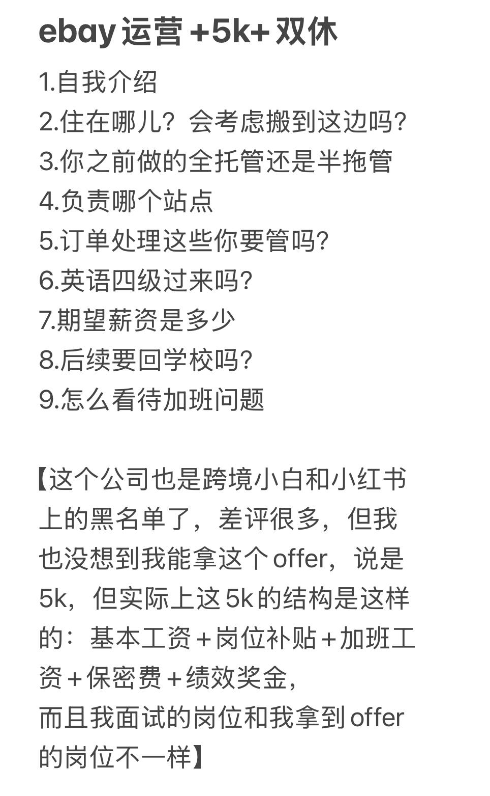 bea5513c618548f722b88d7458f88e83.jpg