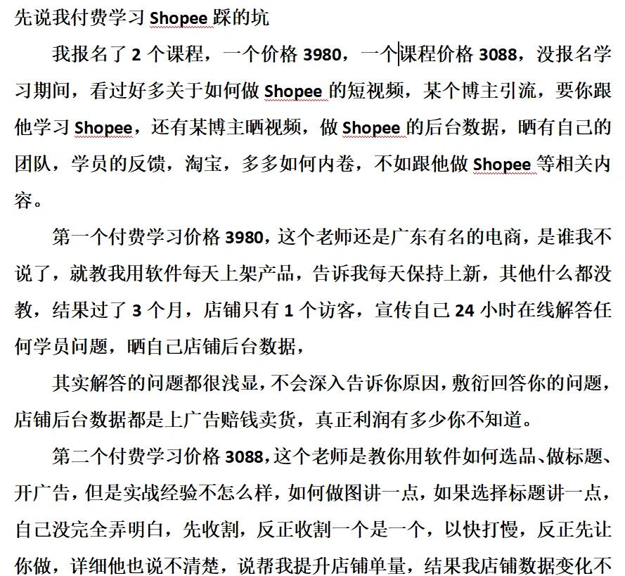 151cc9cc31daa2fc7c33d1737e6d29a1.jpg