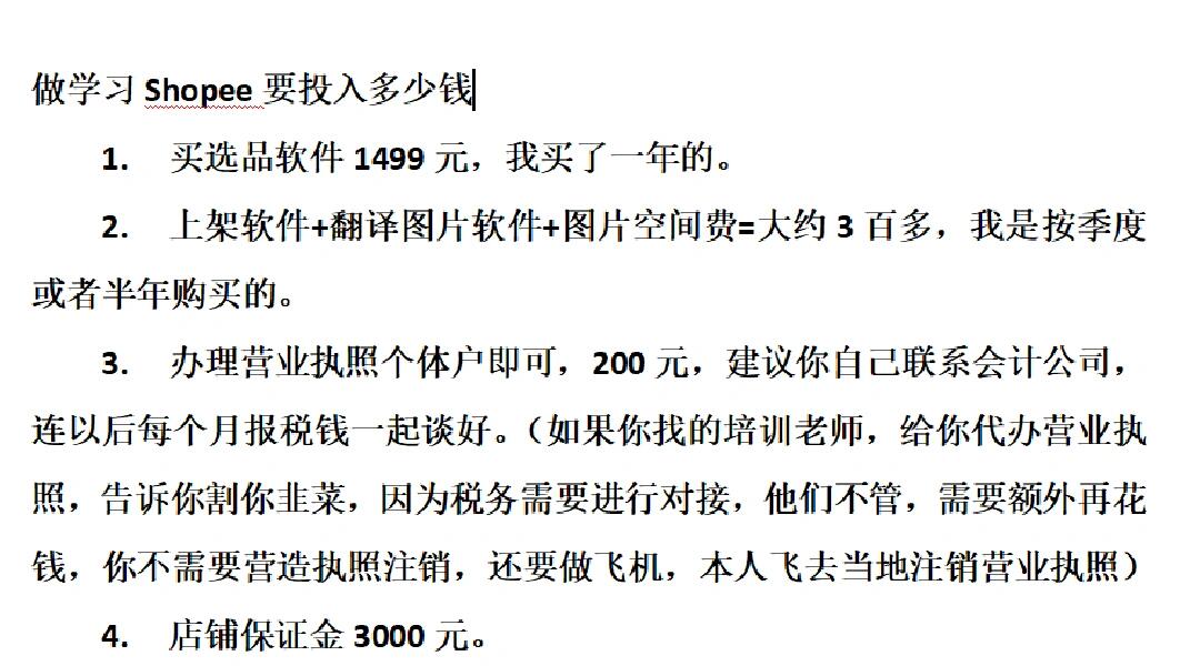 a10d9b6d16824d9beeba77128e04de9c.jpg