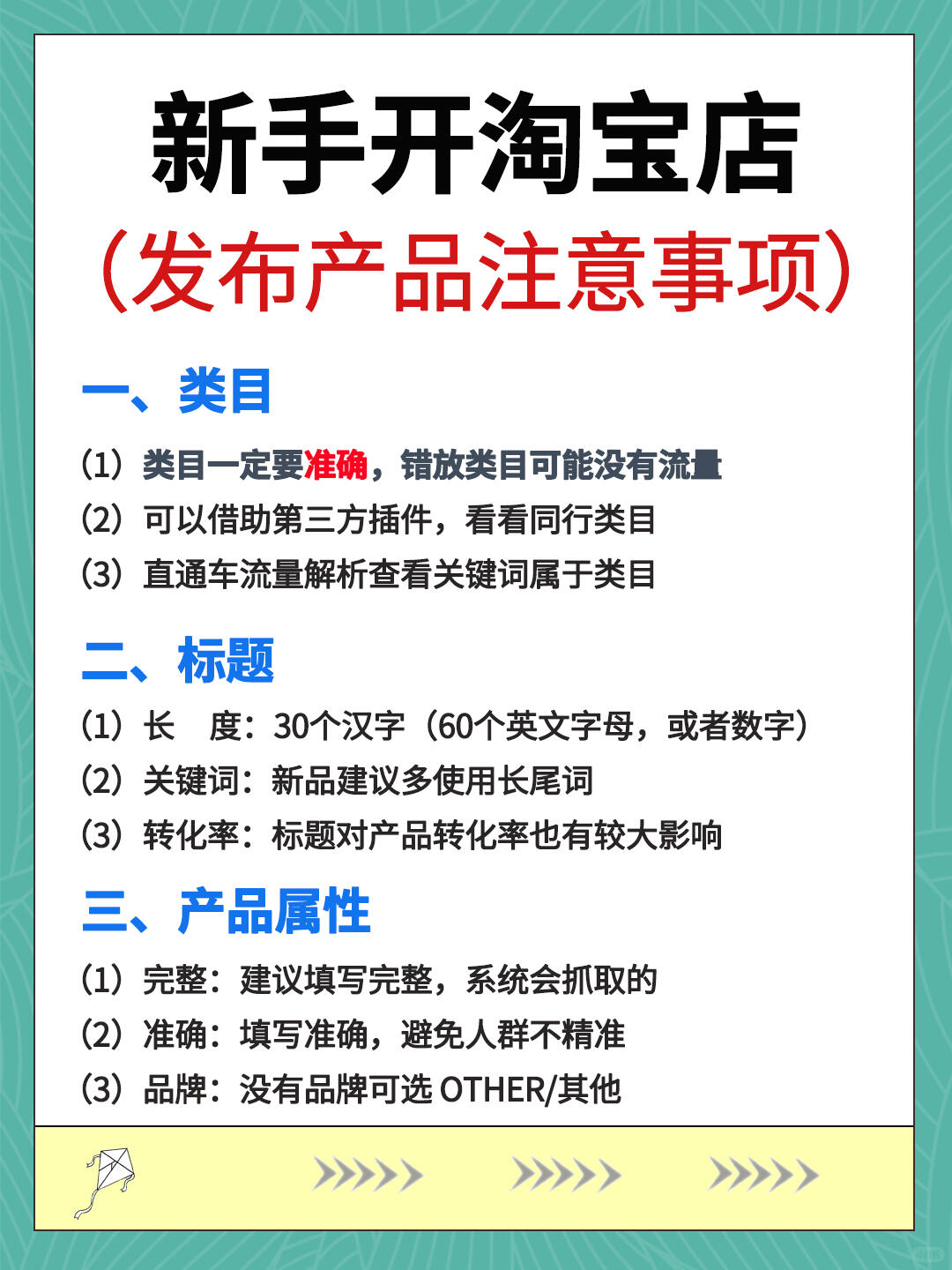0be4ca7195bf4eb794ca559109446b25.jpg