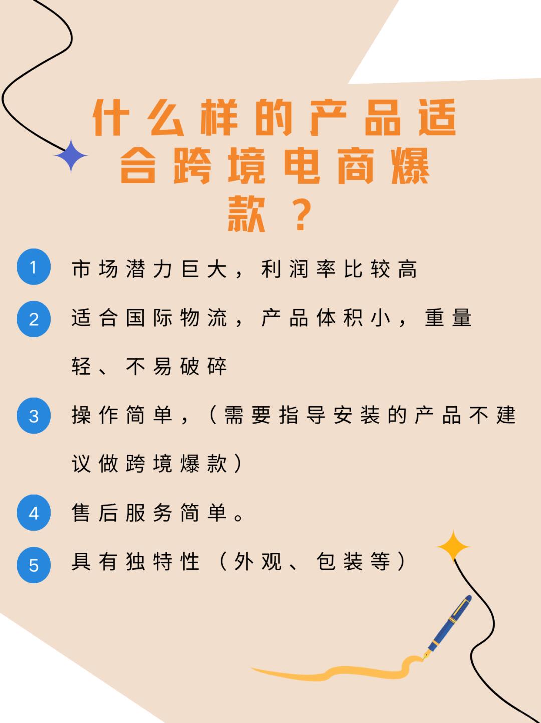 1091e8b6e36e11e6ff95ed58e8f26a54.jpg