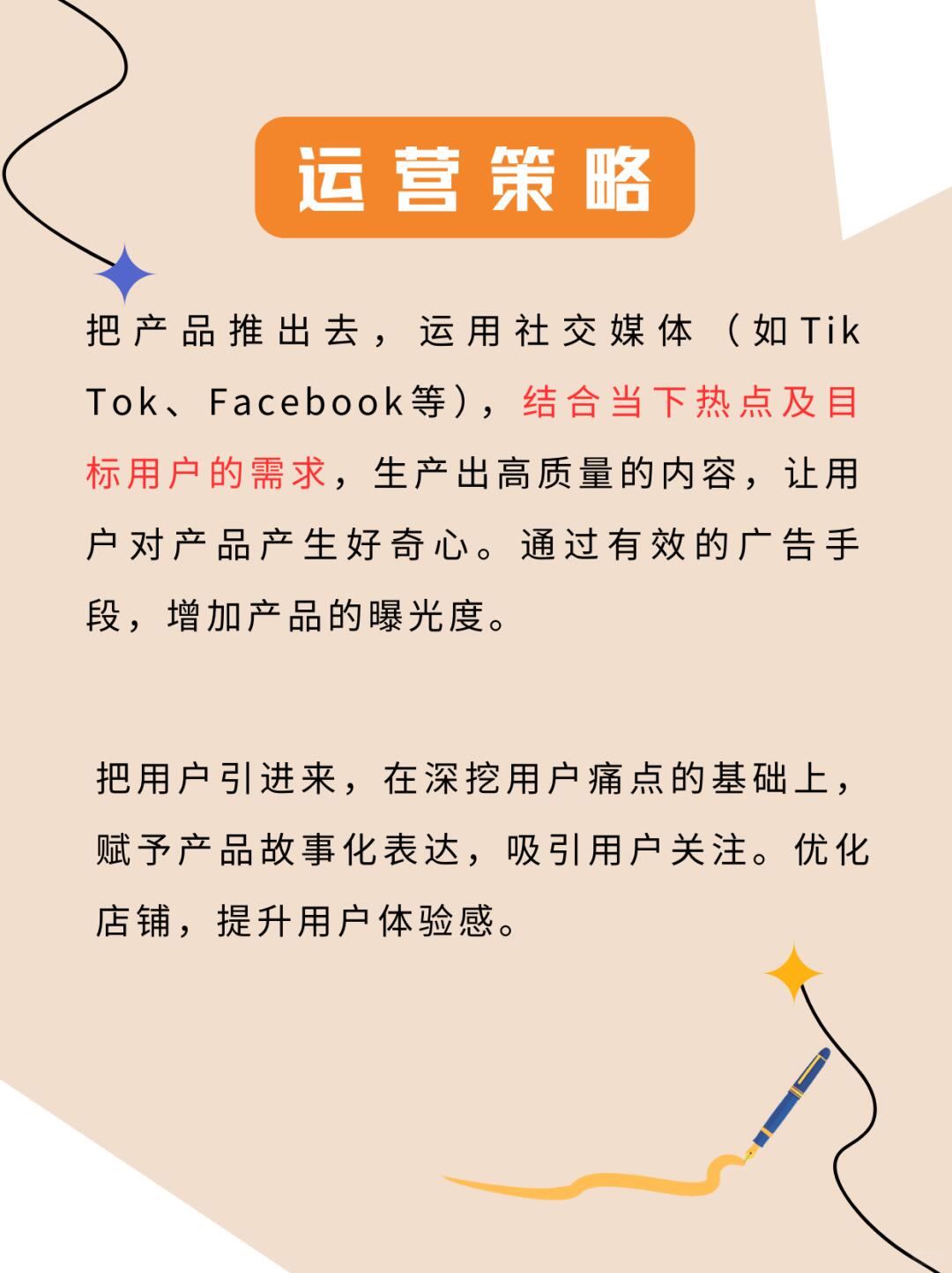 fe8ae4cdb47b4a697c1160cc2b07c8ff.jpg