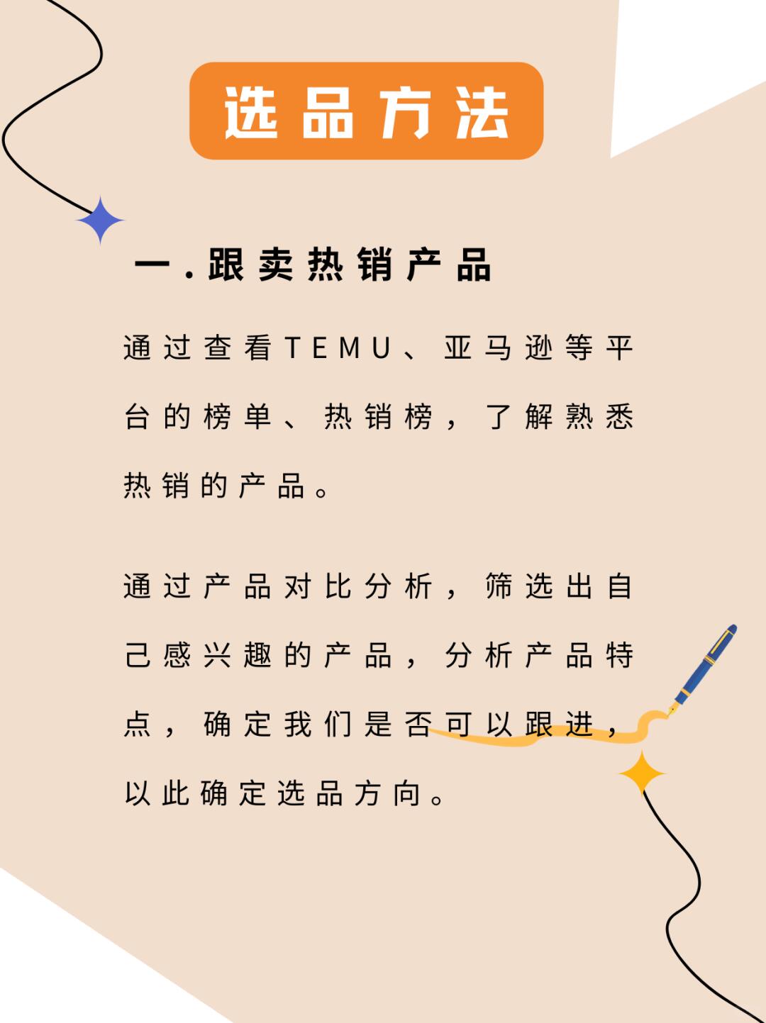 28eca89d523231e30104d6b40ad7a271.jpg