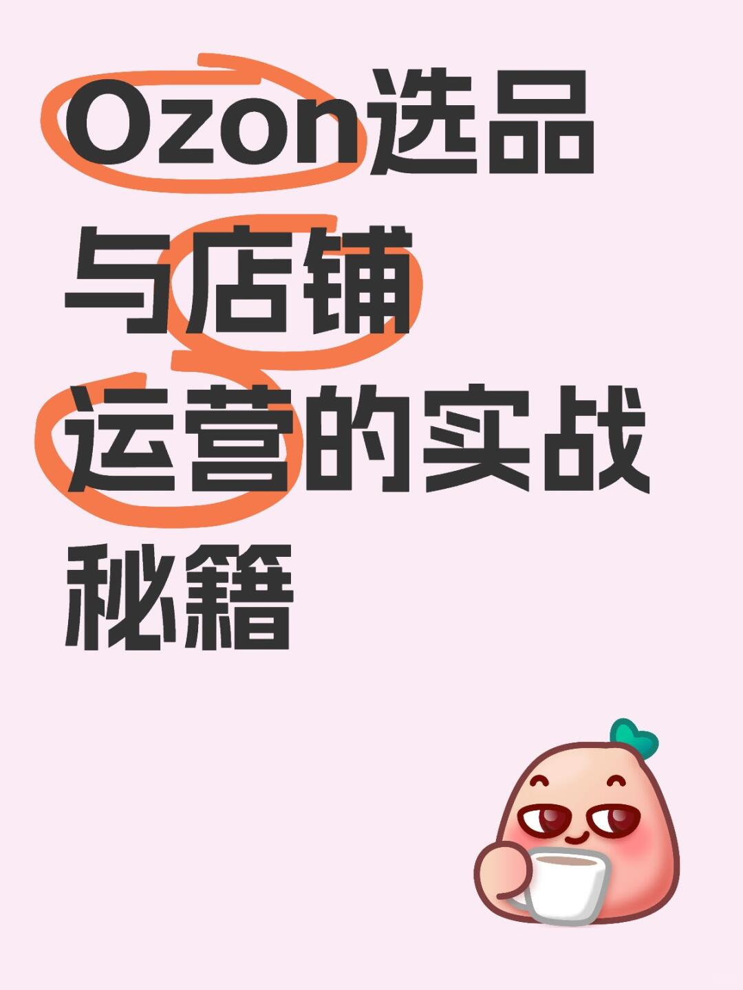 496f784e4db8091f66a148f894b4fa25.jpg