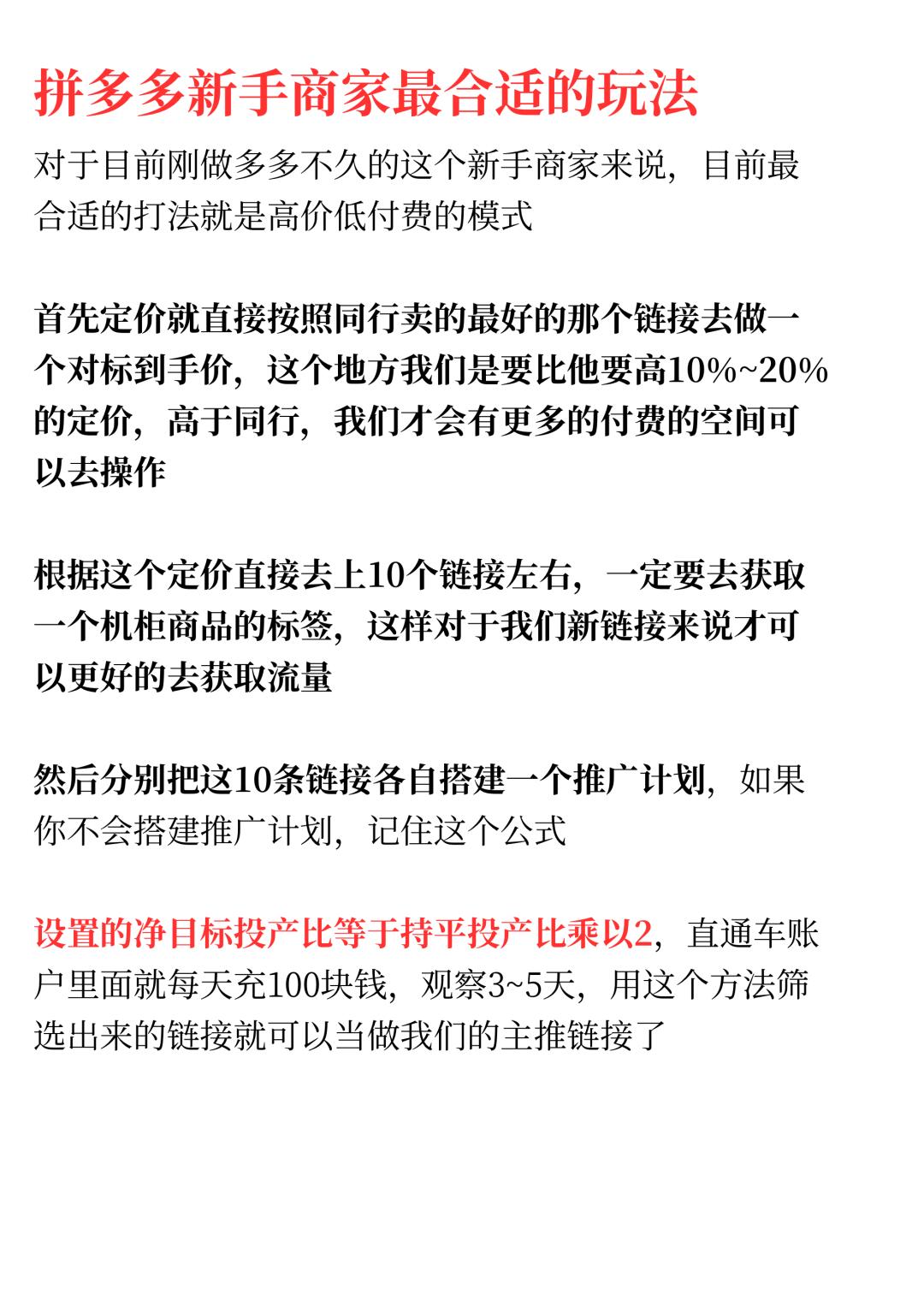1ebec73cf3181f1060e73e9f8df47ec1.jpg