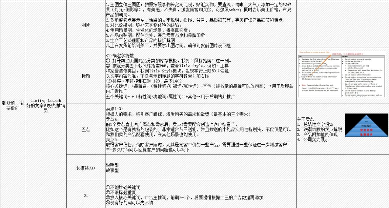 18cd95540cb403b8ac6326b7dda8c13a.jpg