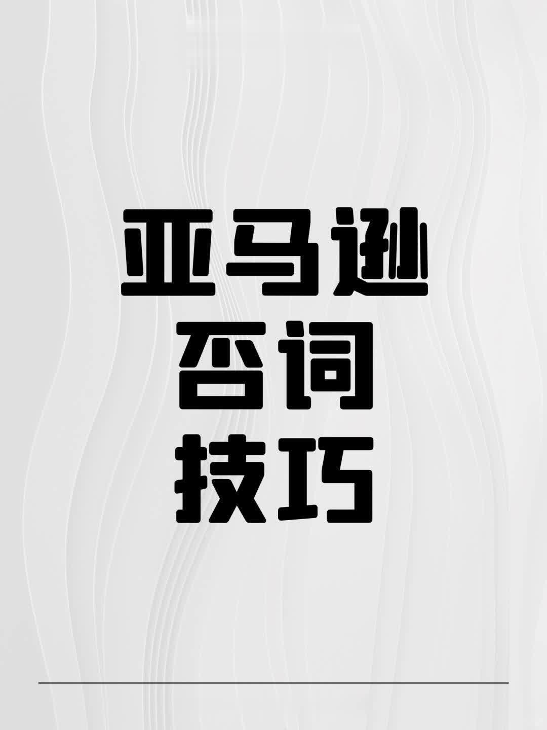 af8fe95ecdcc1f91a568ff75f0988827.jpg