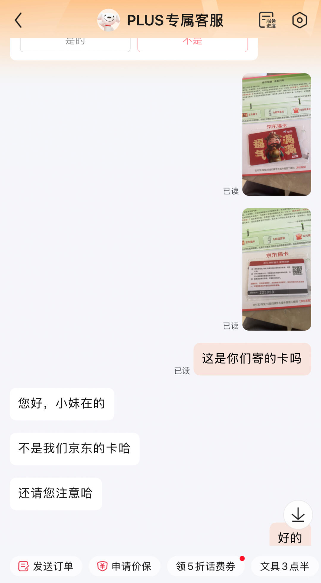 03360e91b905da6cbcd23311ad0371a5.jpg