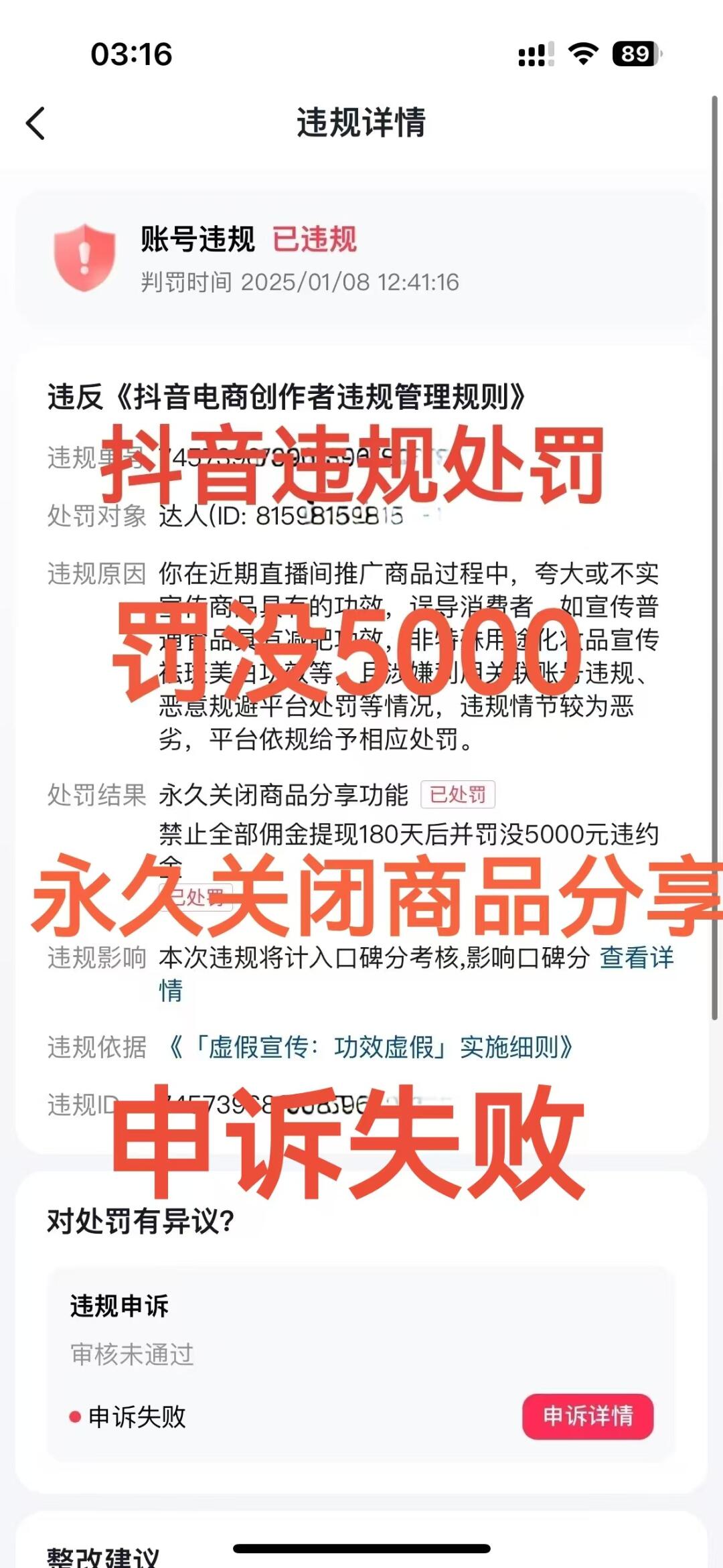 8a9ff7e21d1b01a61588d04ff7b04f41.jpg