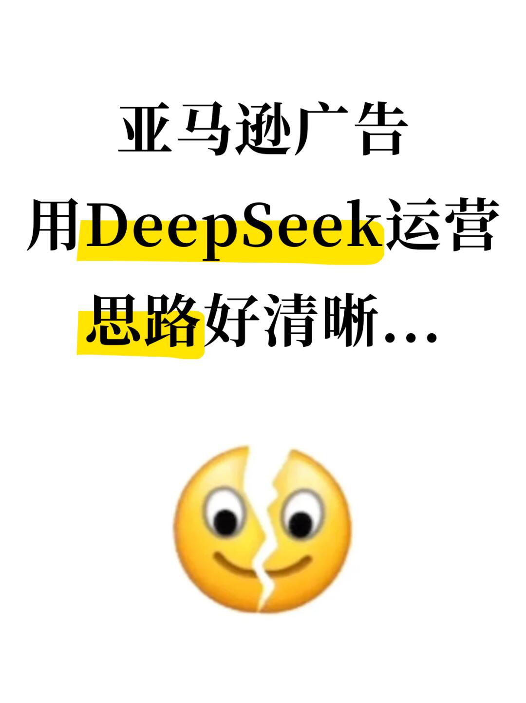 025a90b8b970438e492df670d2520969.jpg