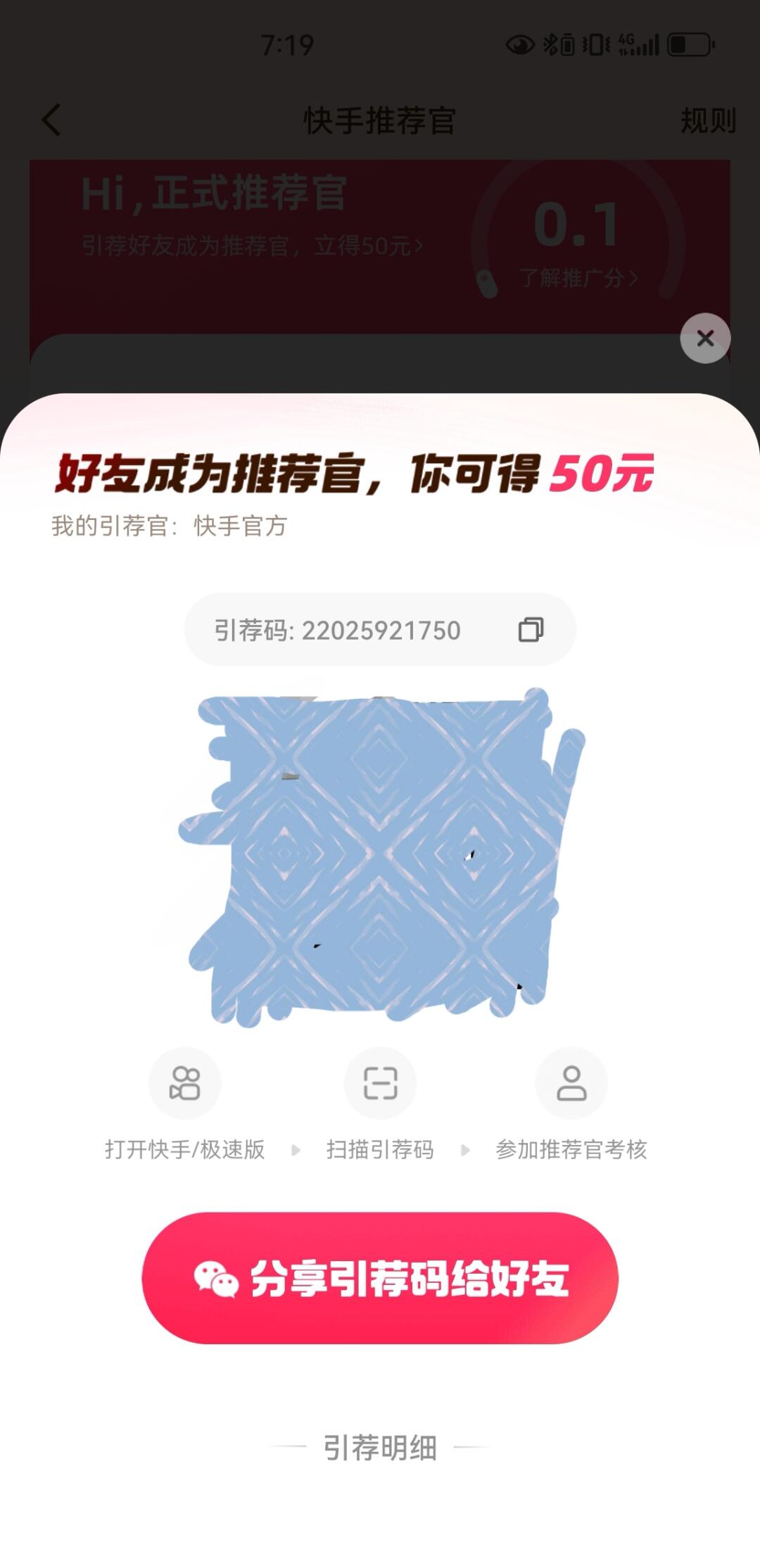 7a9ad3d31d38d11b766cdc49ad3fe239.jpg