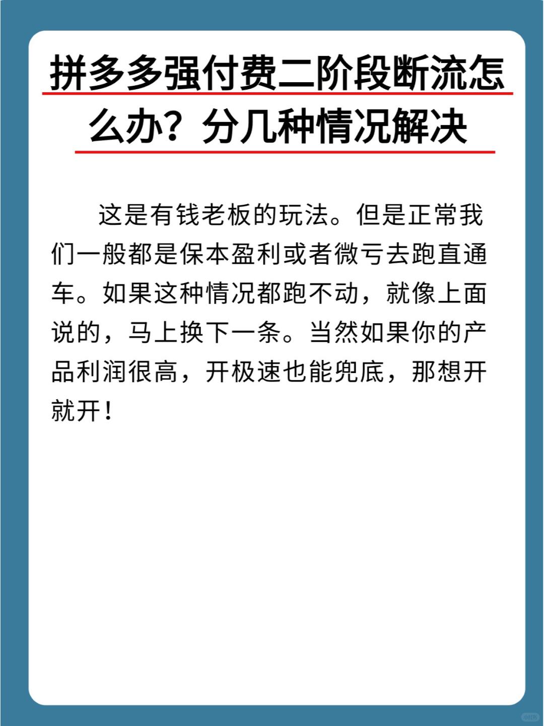 56c4658e9ba4eff6eb570d7688cef0a0.jpg