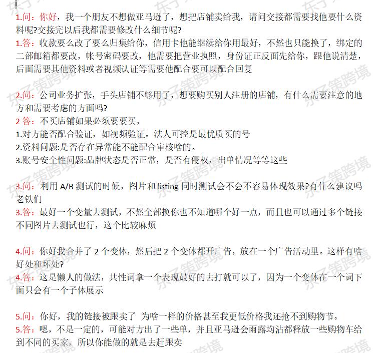 ab22918f1a35dbff396a7168e13232af.jpg