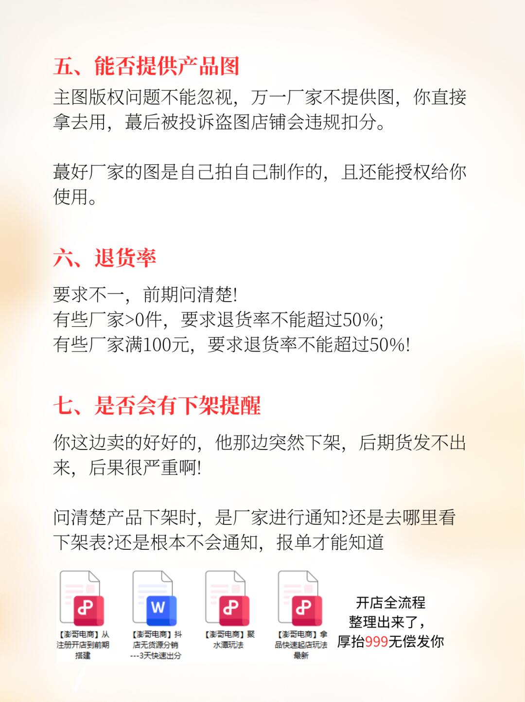 bf02c7b53a5561dfda147b6a6309c03f.jpg