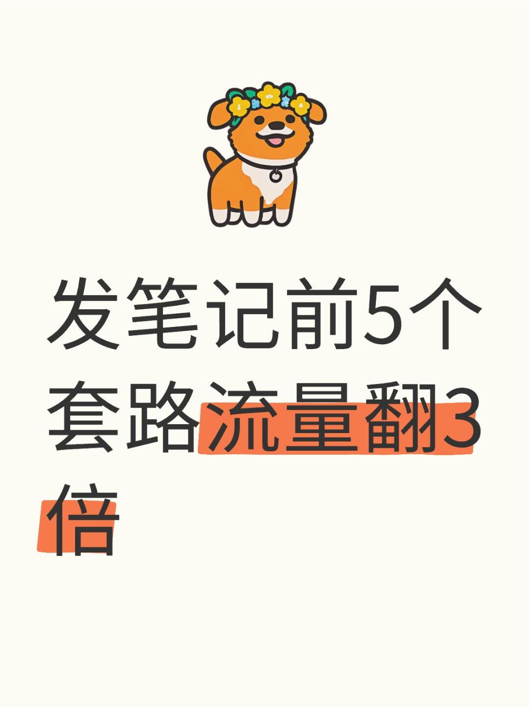 7626b47797d164658861dedb89f983d8.jpg