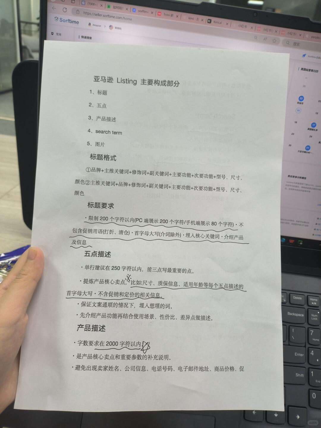 6fc4ad9bcb83a507487ec8b5d104f16a.jpg