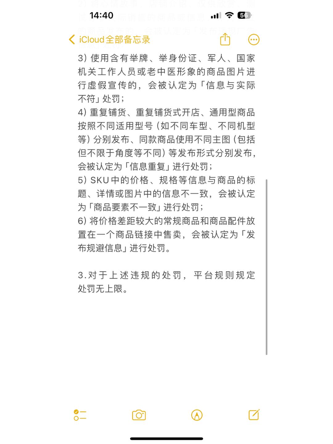 c1390598deccb652a8e2eb8ac93f57a8.jpg