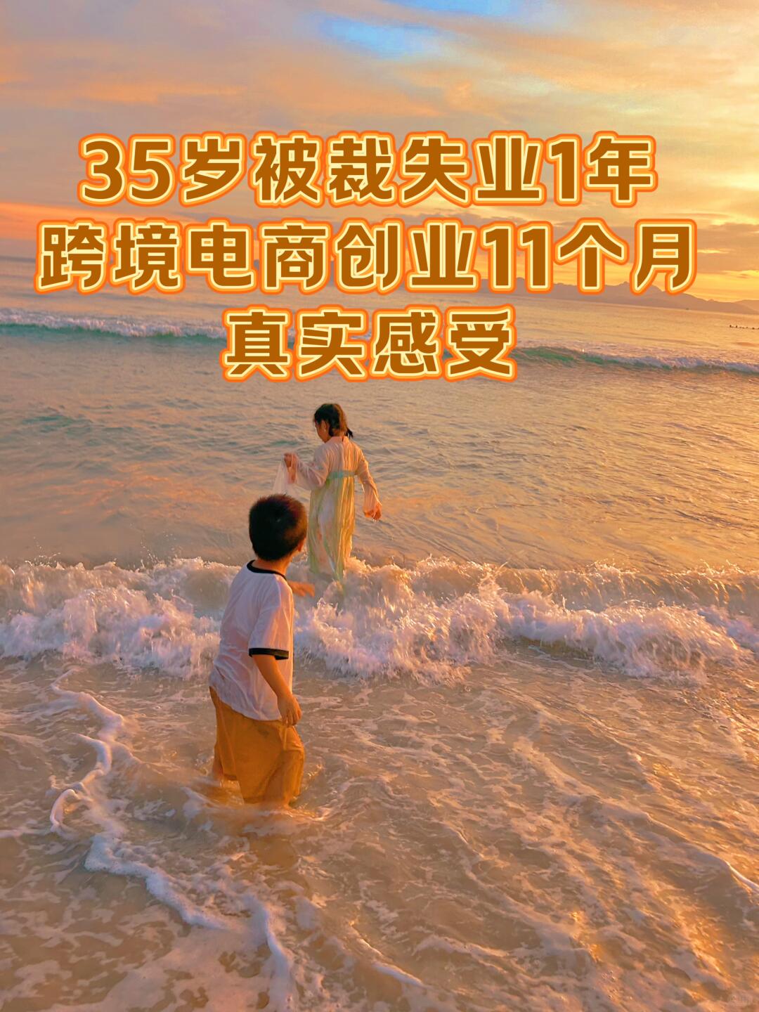 bea3d0d6892f08afa85e460f7e797314.jpg