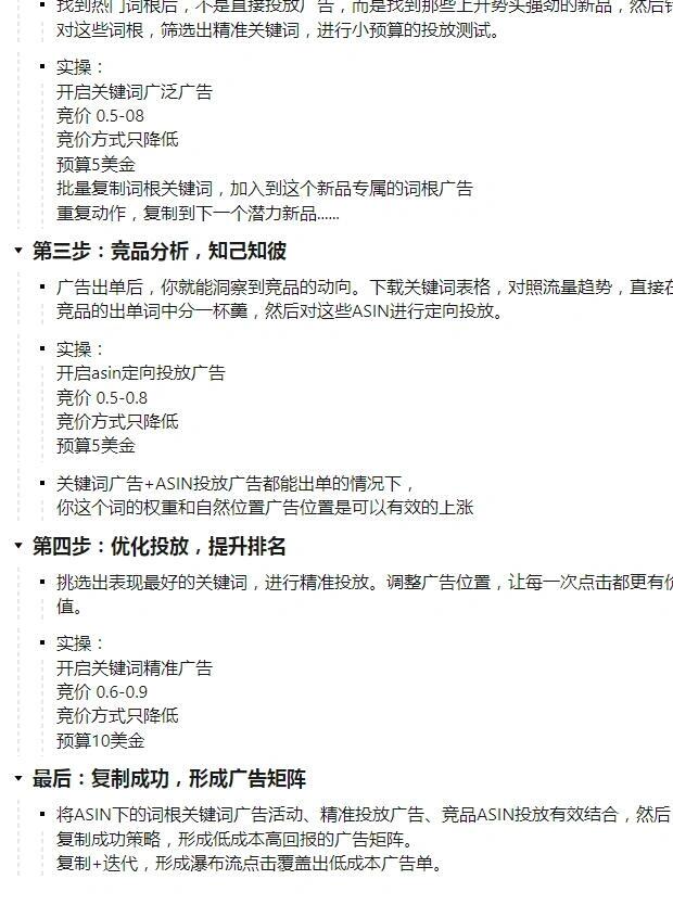 4c2ba749a056dd9add4d7a806f3f7e70.jpg