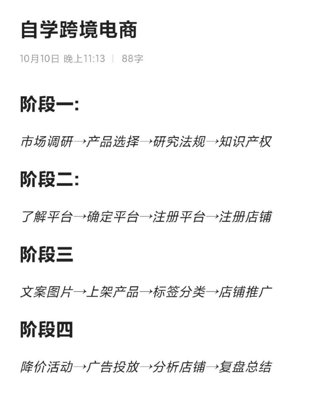 924cdc3434fa763502dc972f49b53784.jpg