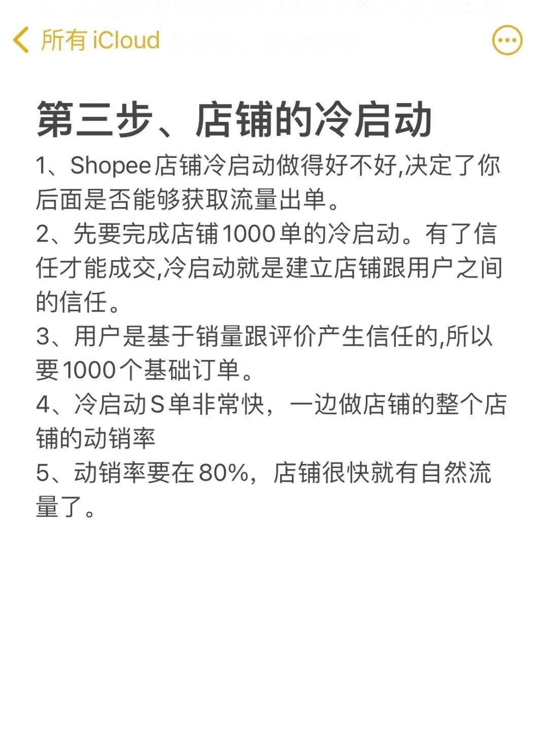 fbe3bf5edcc90007120cdc7130d9c692.jpg