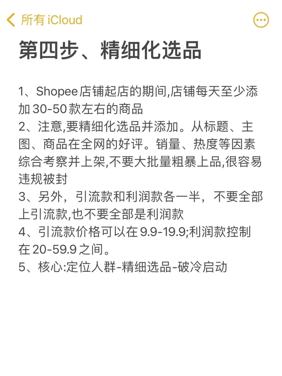 a5967ff16fbf5e37be193a94ef1d22ae.jpg