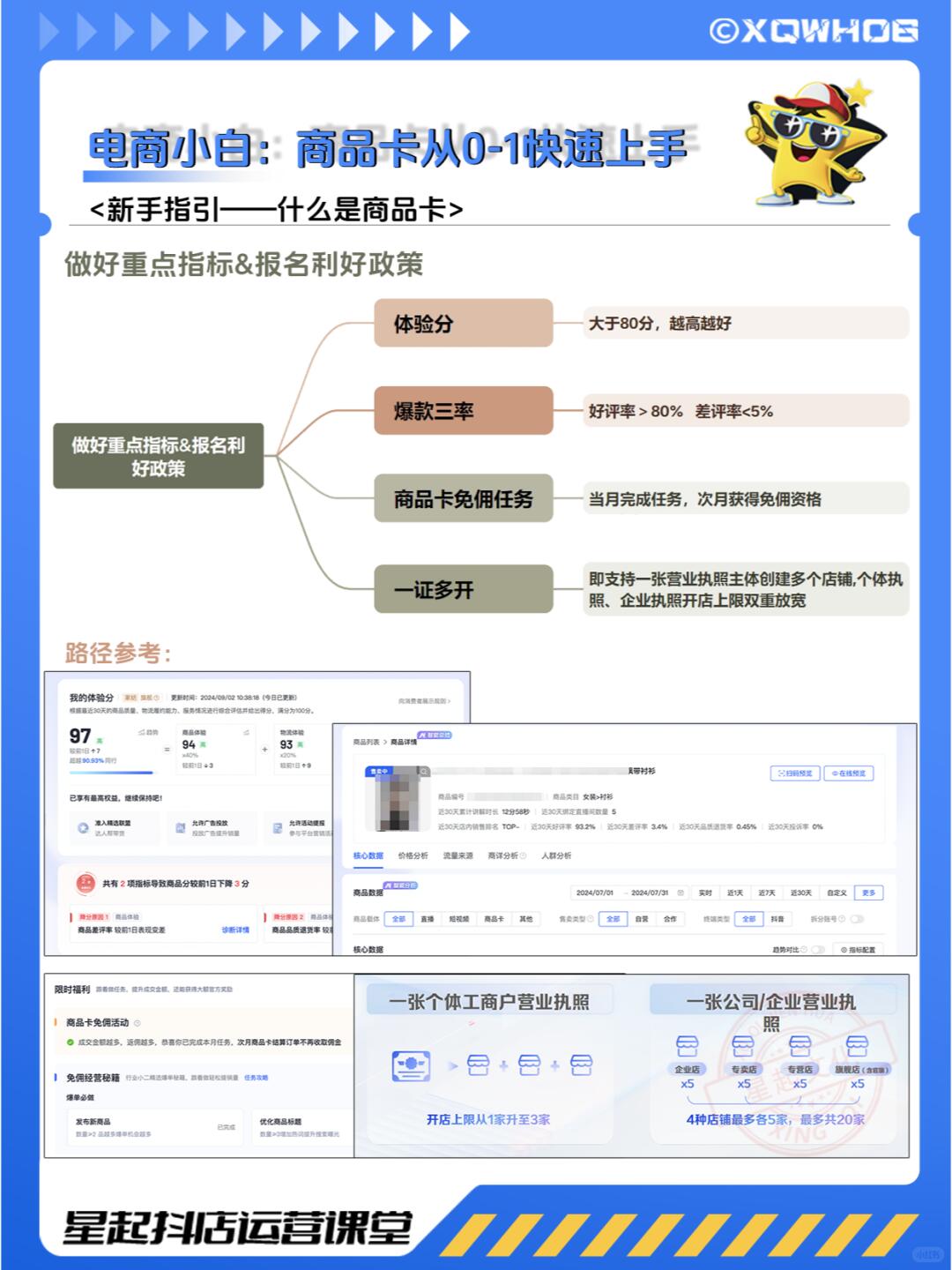 30eea001f5933a86fb96cb7e362dca2f.jpg
