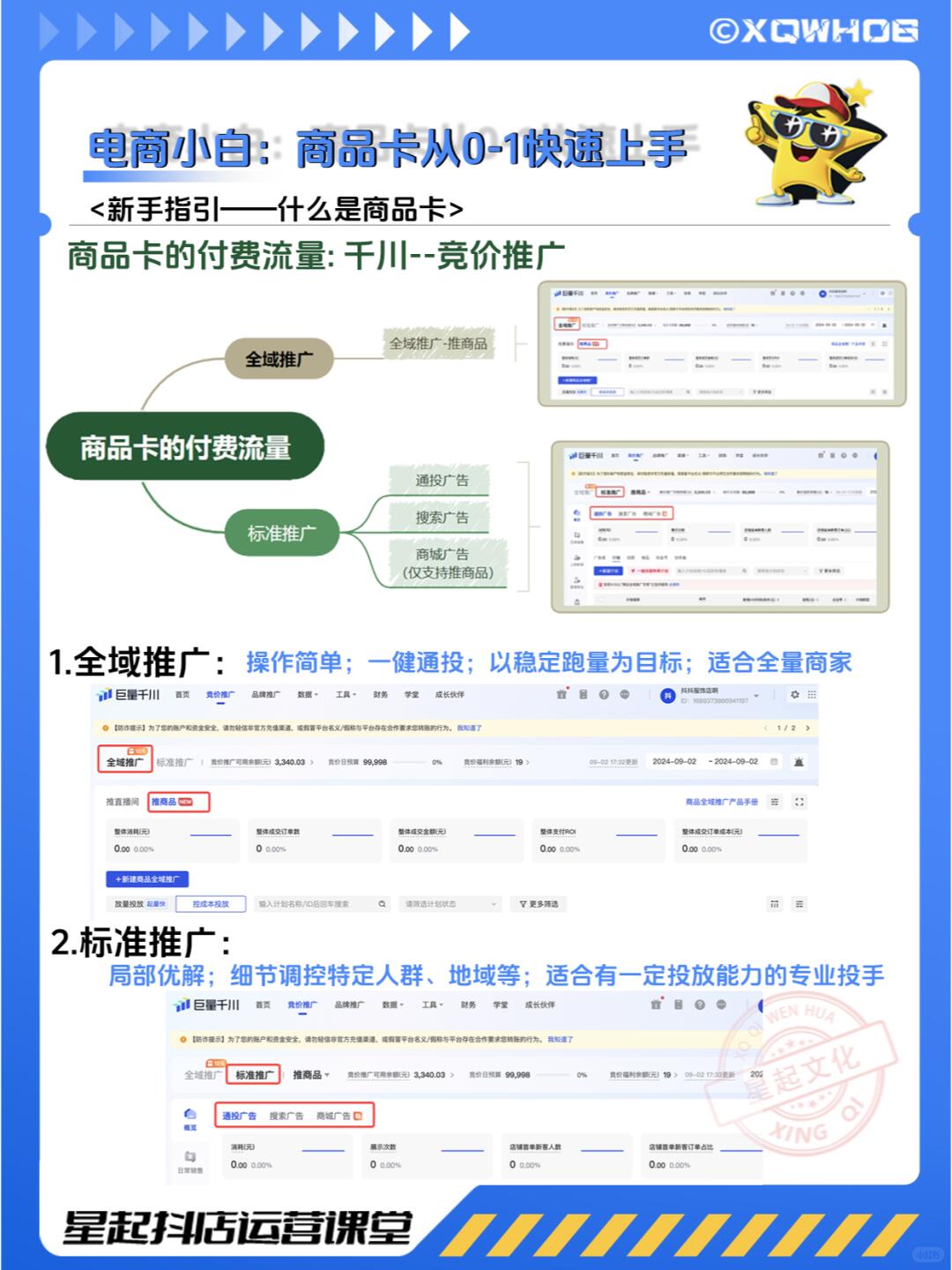 1ffe27f001af96a0b494a63c8aabaf47.jpg