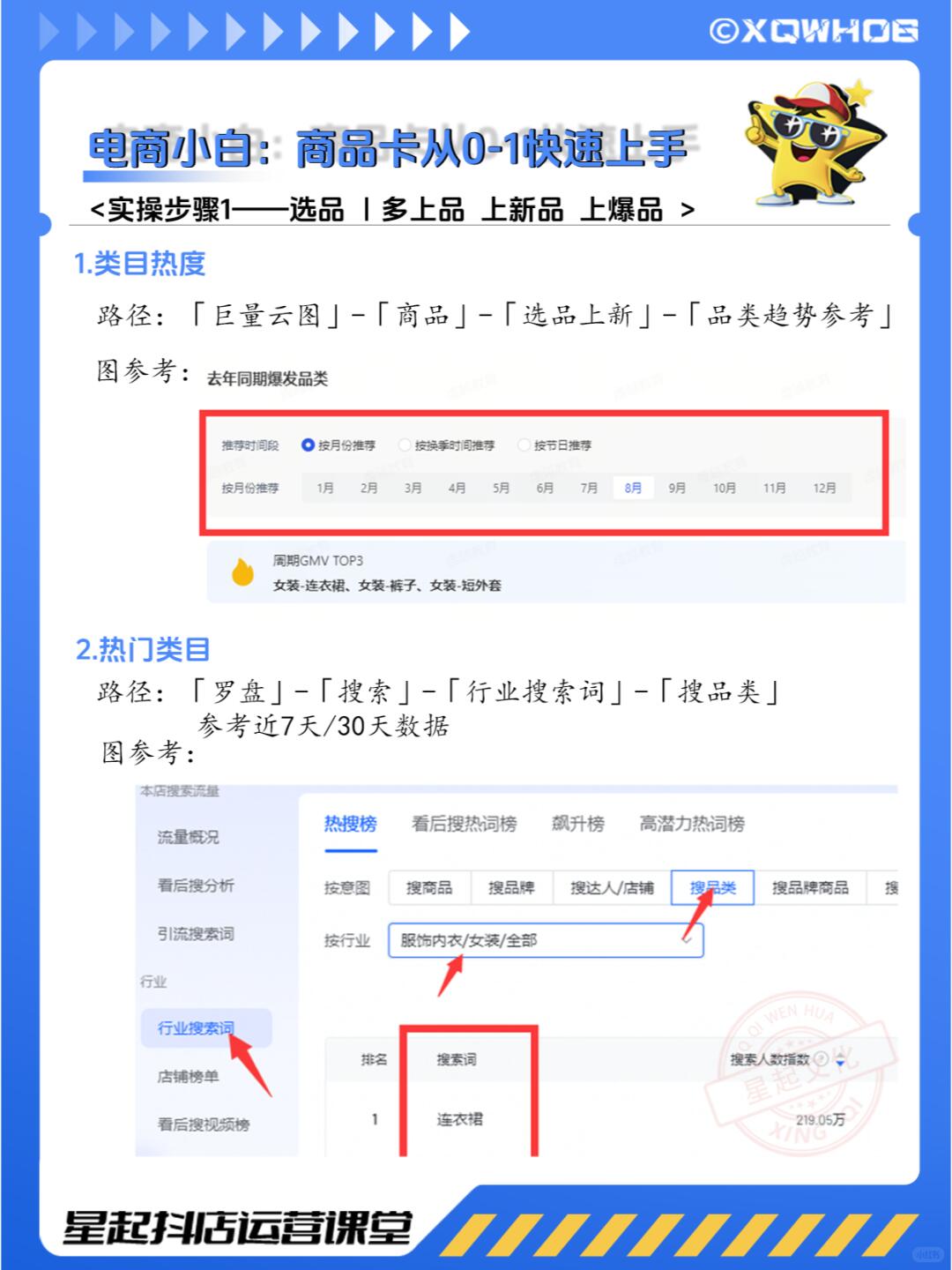 0fc52ace00554bcd9721f1966a3444e7.jpg