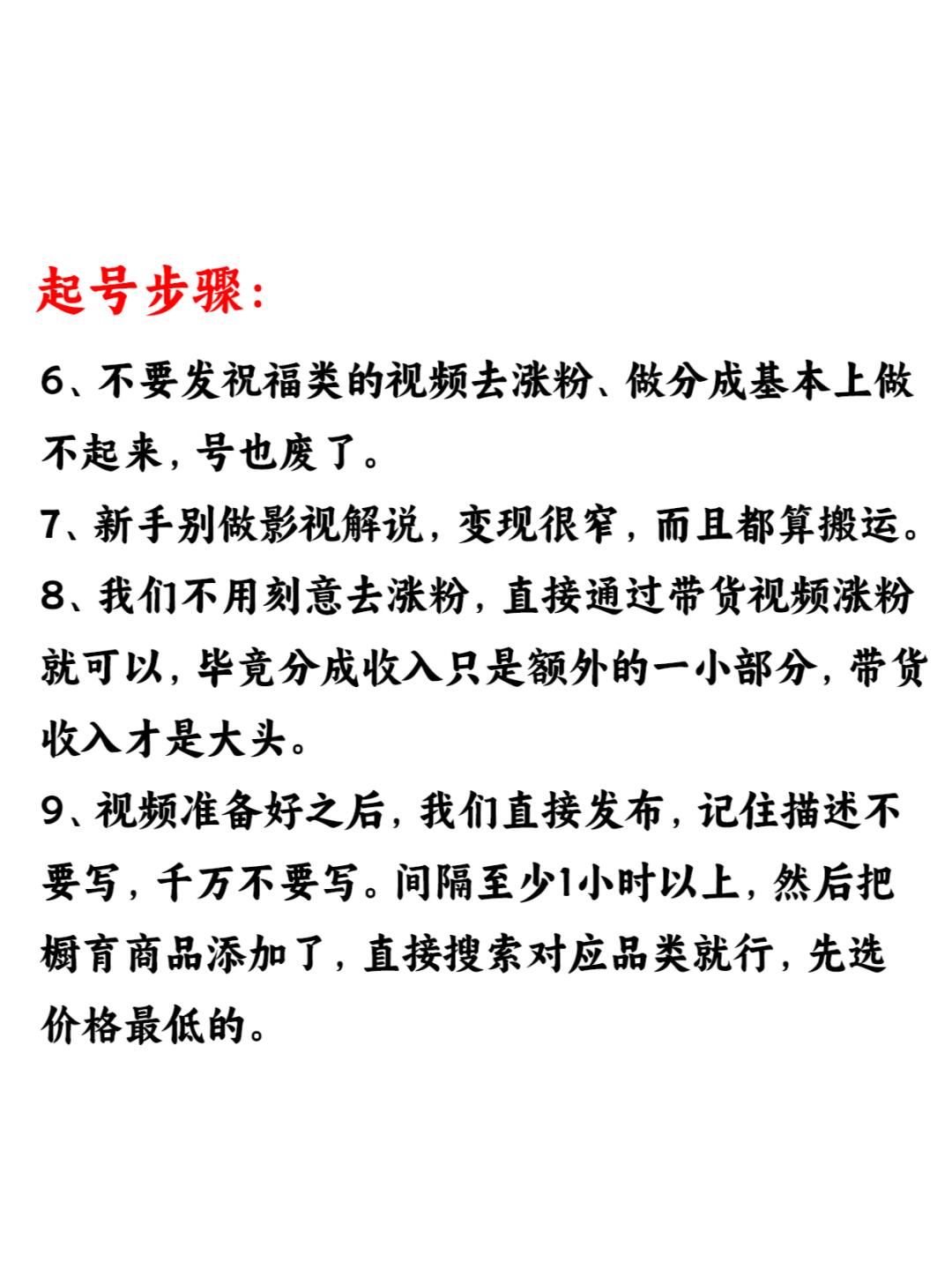 e28fa20ad47eba83887d7c4c70396f36.jpg