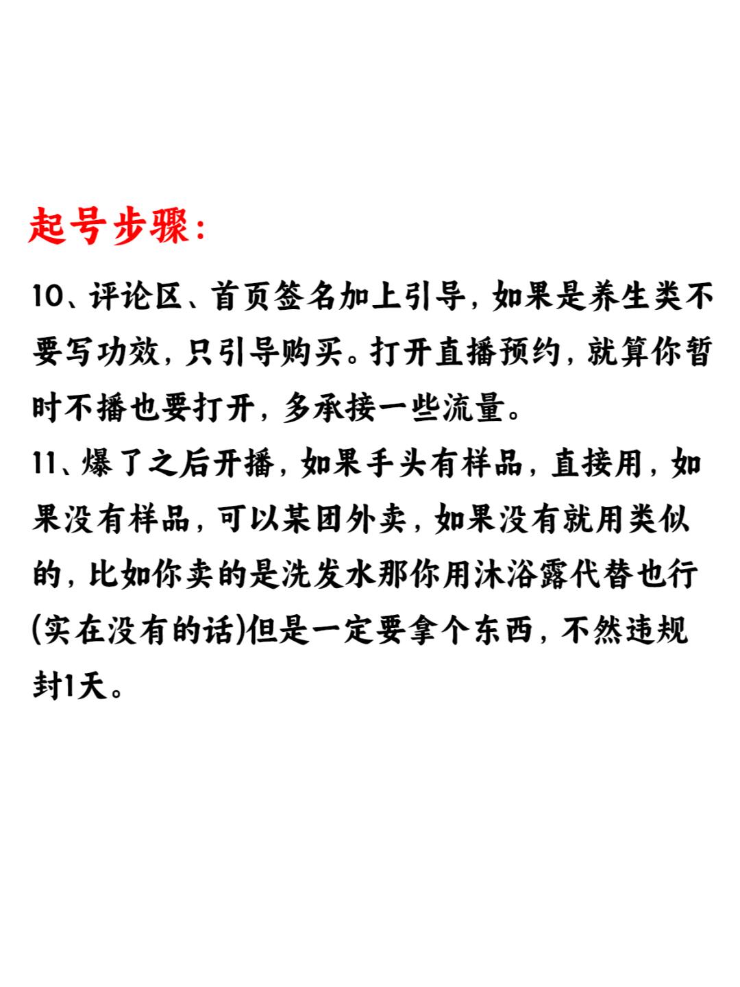 0d9e732ed14eed1c1b85d8b4433baf10.jpg