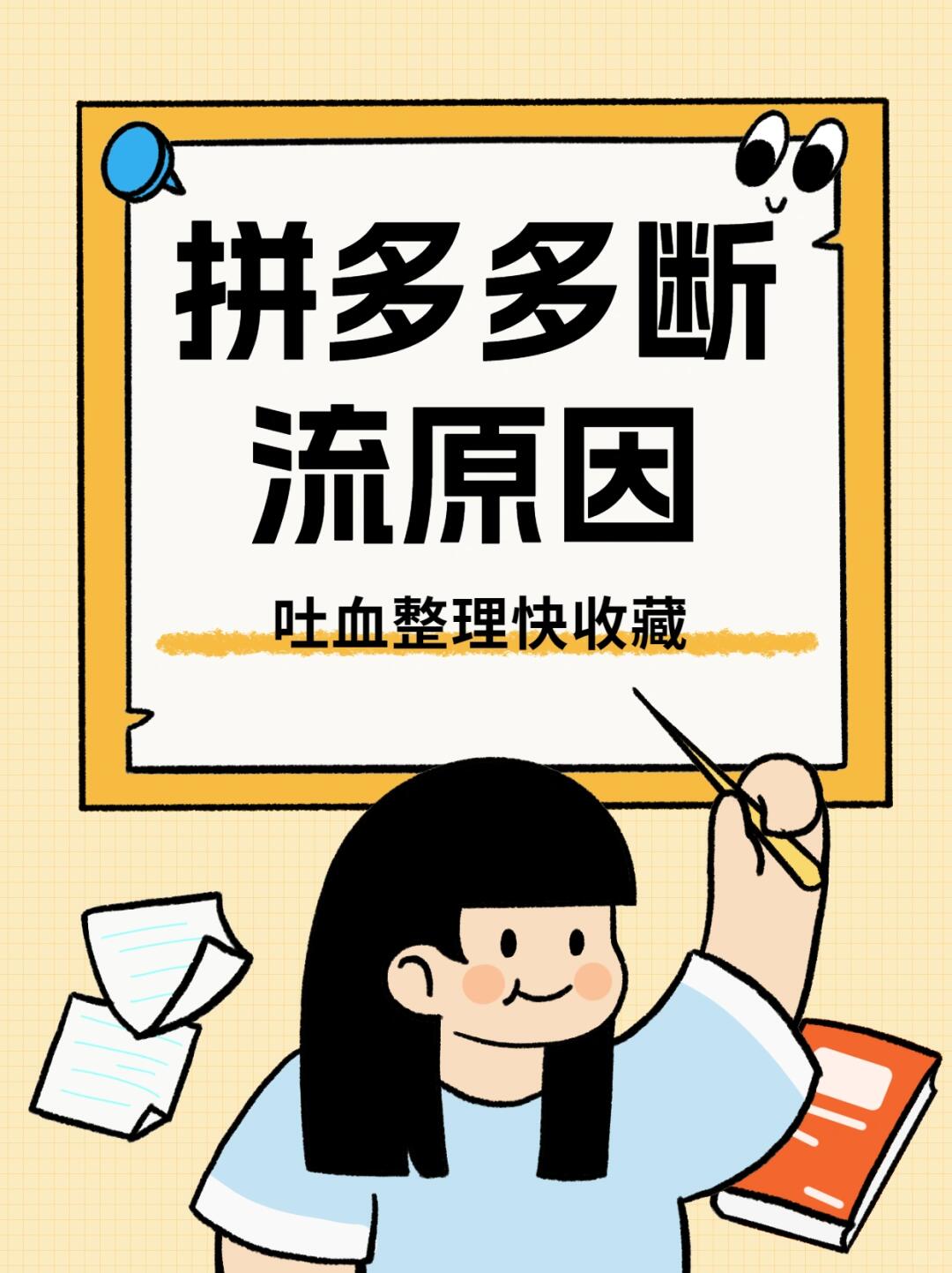 fbe43c3bbd74191b782dc6d15d035b74.jpg